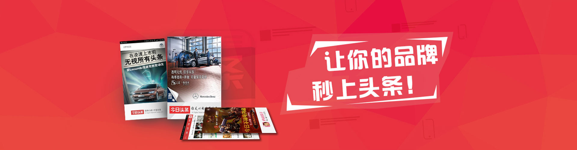 于洪如何做sem