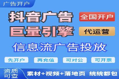 充值高返点案例：实现财富自由的关键